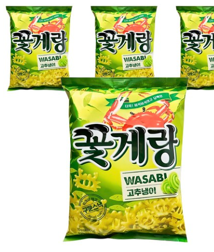 🚨와사비 덕후라면 무조건 클릭! 아는 맛 아니야, '진짜'가 나타났다! 상품 이미지