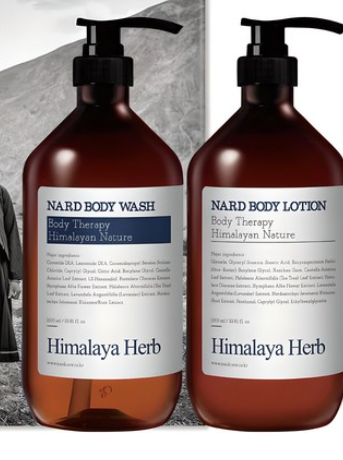 실용성 갑! 1L 나드 세트! 상품 이미지