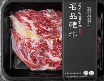 횡성한우의 명품 등심 맛! 상품 이미지