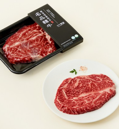 입에서 살살 녹는 한우 등심! 상품 이미지