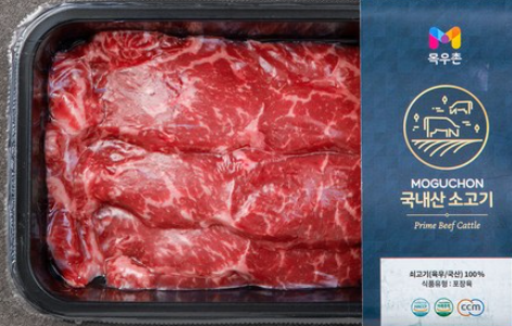 황금빛 마블링 채끝 스테이크! 상품 이미지